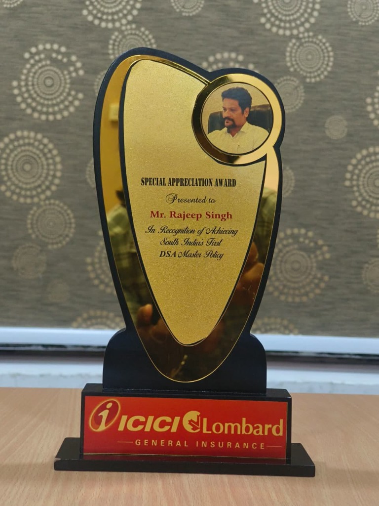 ICICI Lombard Special Appreciation Award